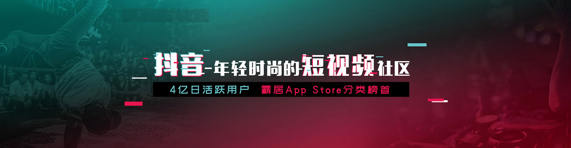 灵宝百度优化推广