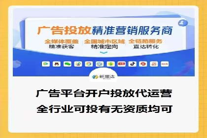 SEM托管助力企业品牌知名度提升案例